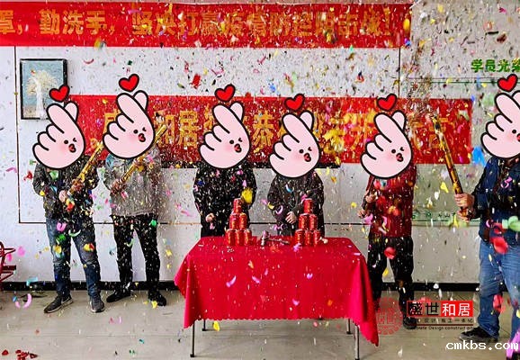 合肥托育中心装修开工大吉 合肥托育中心装修开工大吉